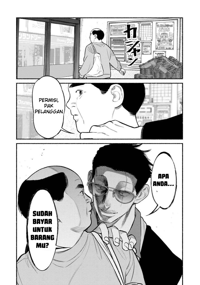 Chapter 82 - halaman 11
