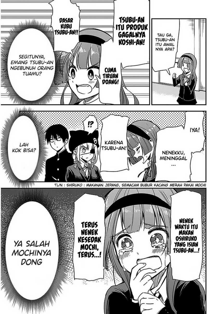 Chapter 36 - halaman 10