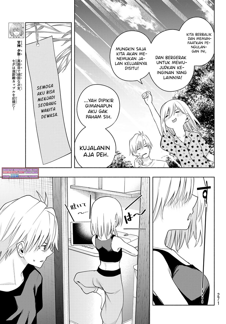 Chapter 44 - halaman 11