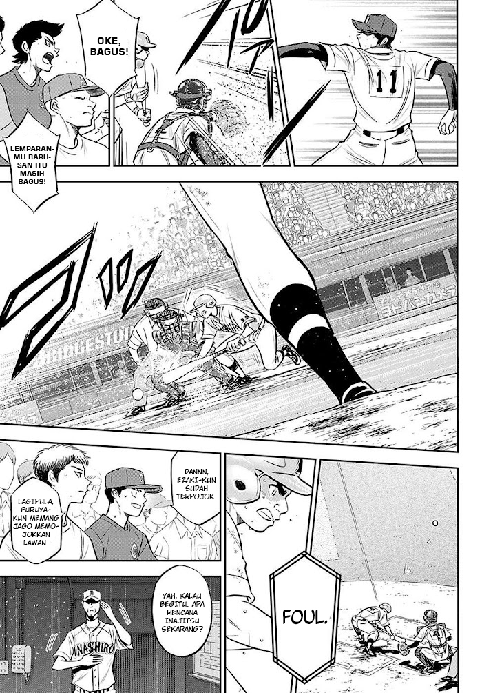 Chapter 275 - halaman 11