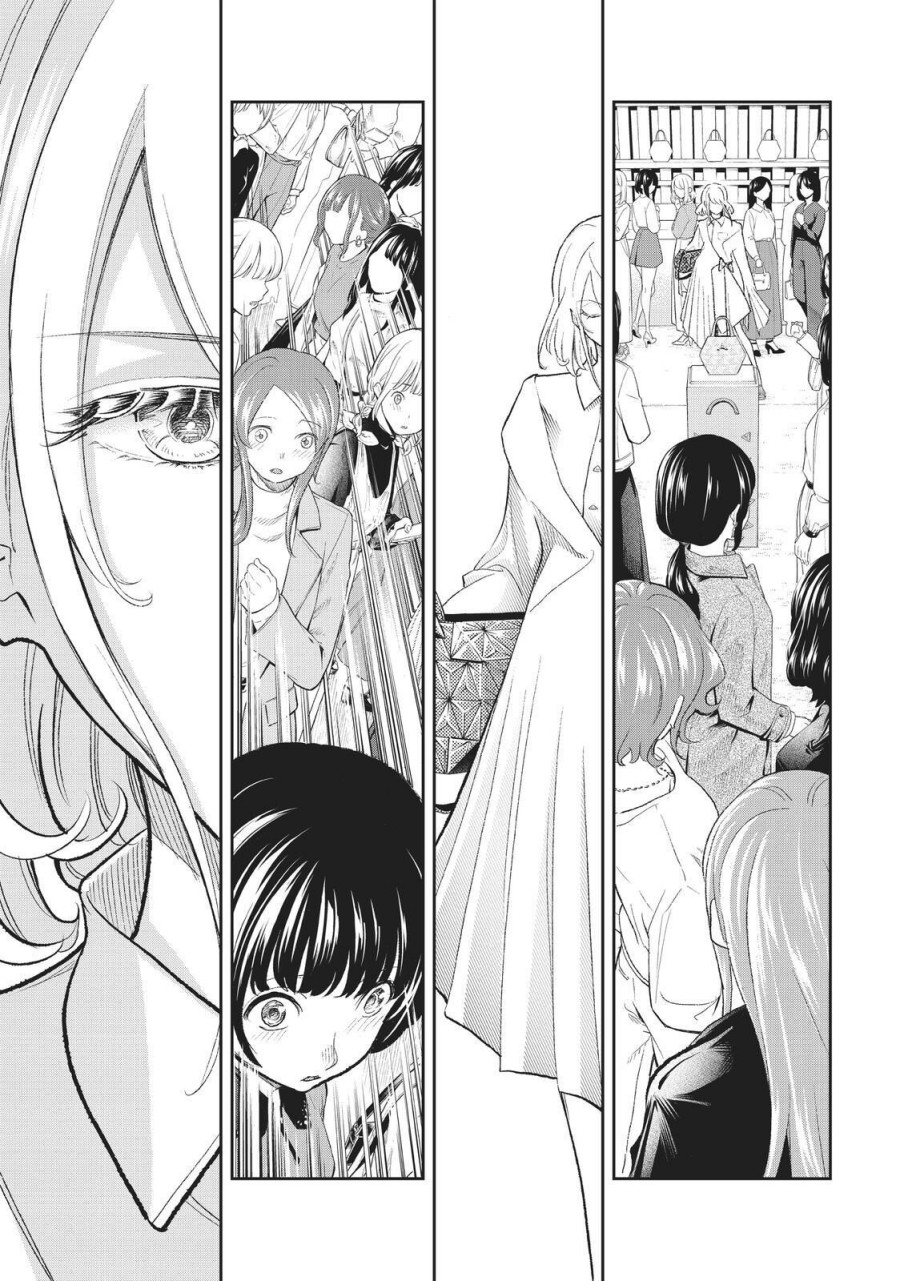 Chapter 155 - halaman 11