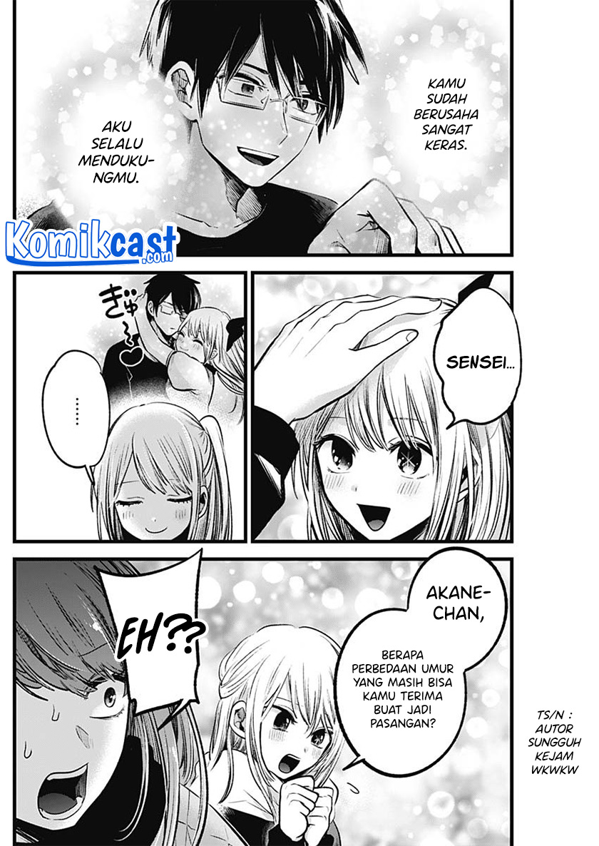 Chapter 77 - halaman 10