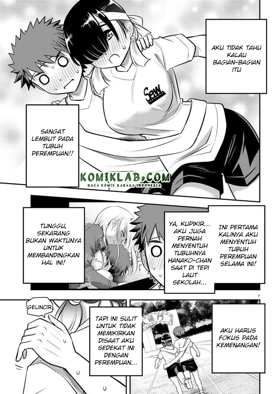 Chapter 46 - halaman 10