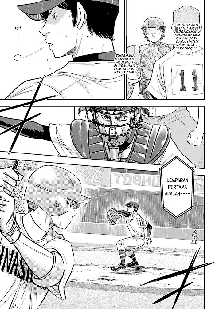 Chapter 276 - halaman 11