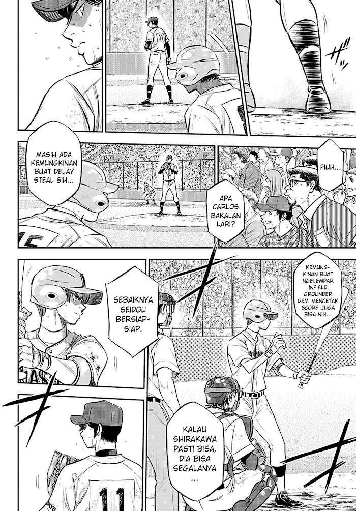Chapter 276 - halaman 10
