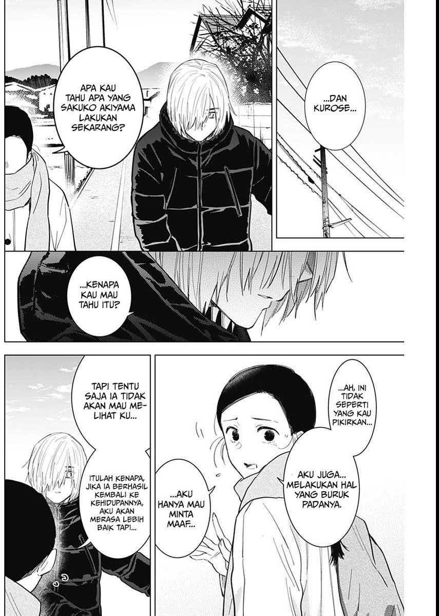 Chapter 75 - halaman 11