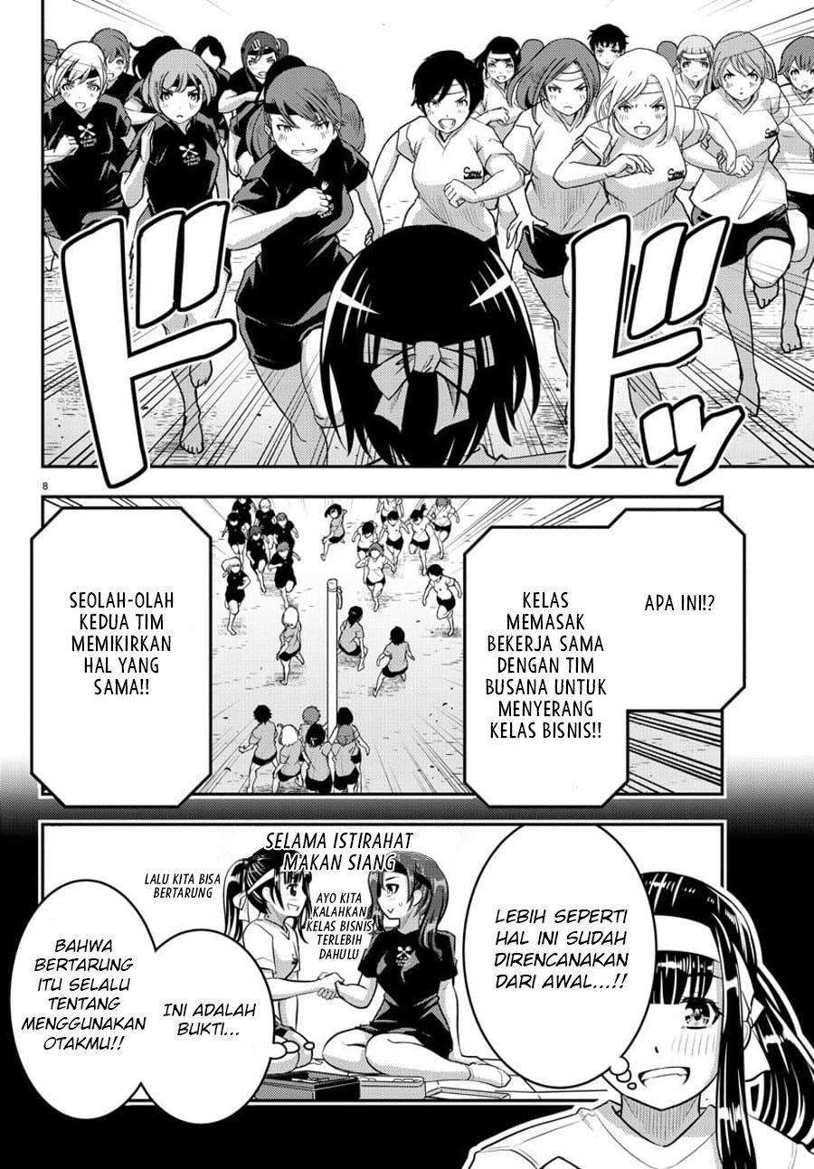 Chapter 47 - halaman 11