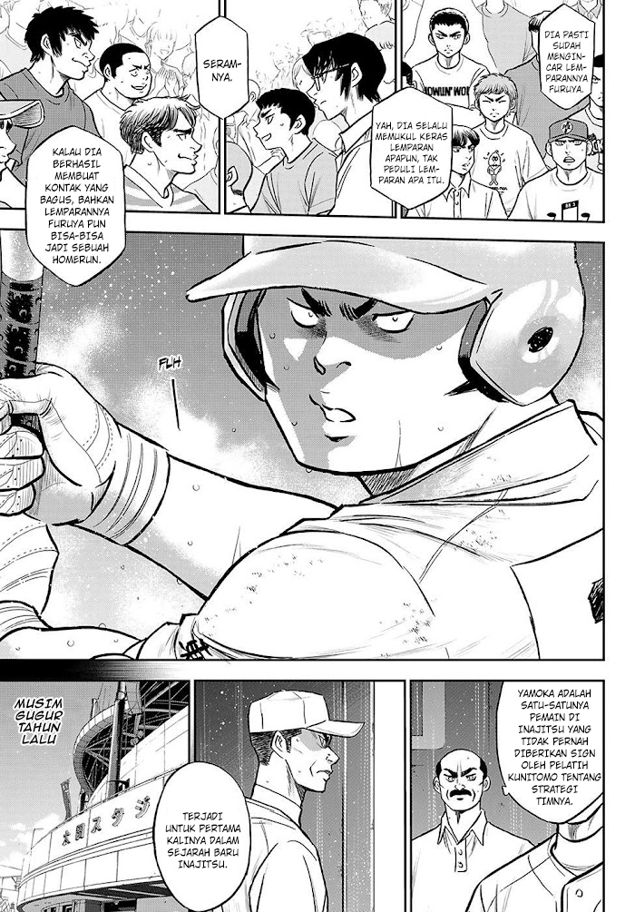 Chapter 277 - halaman 11