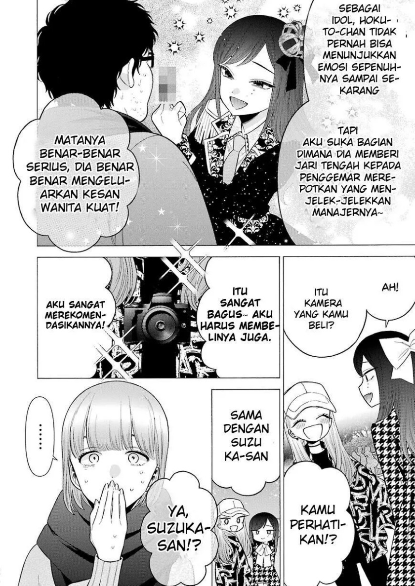 Chapter 68 - halaman 11