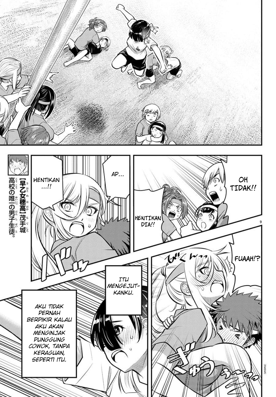 Chapter 48 - halaman 11