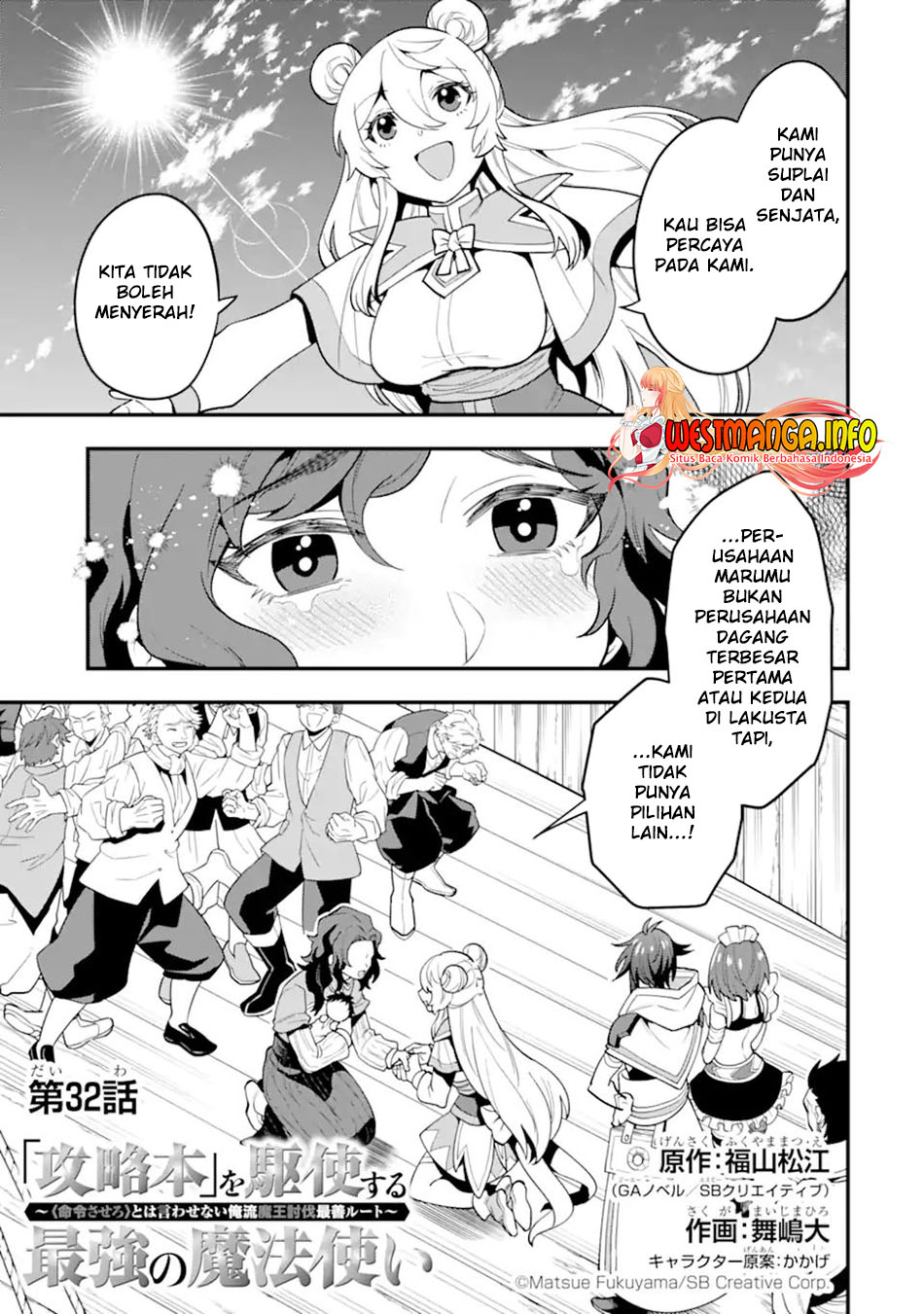 Chapter 32 - halaman 10