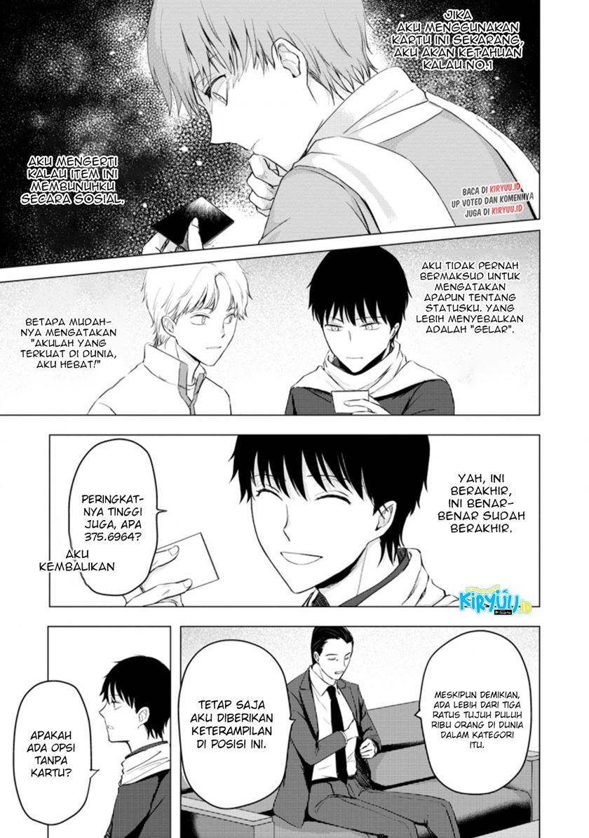Chapter 11.1 - halaman 11