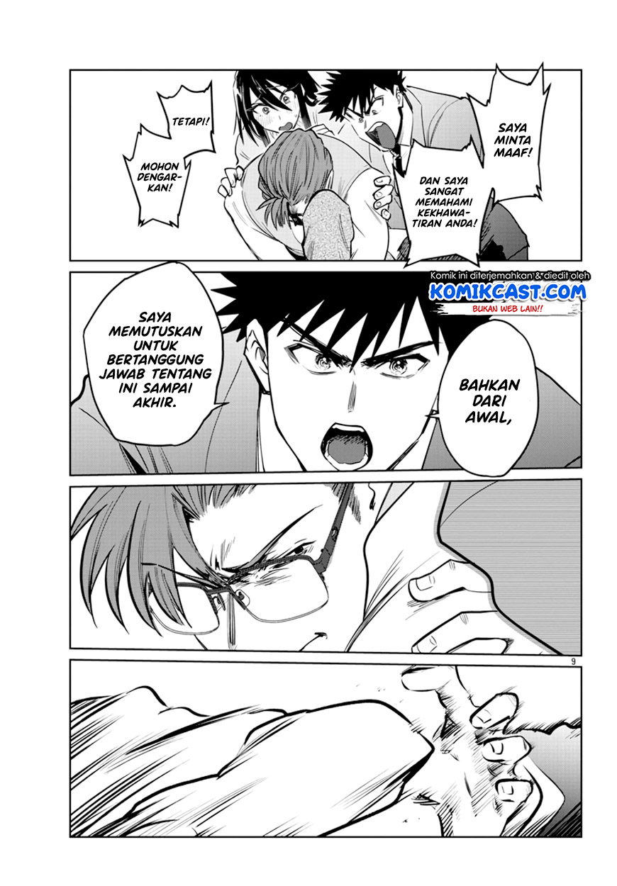 Chapter 33 - halaman 11