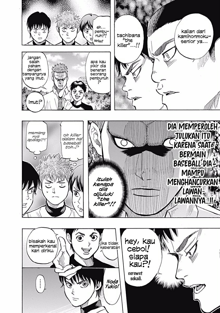 Chapter 28 - halaman 11