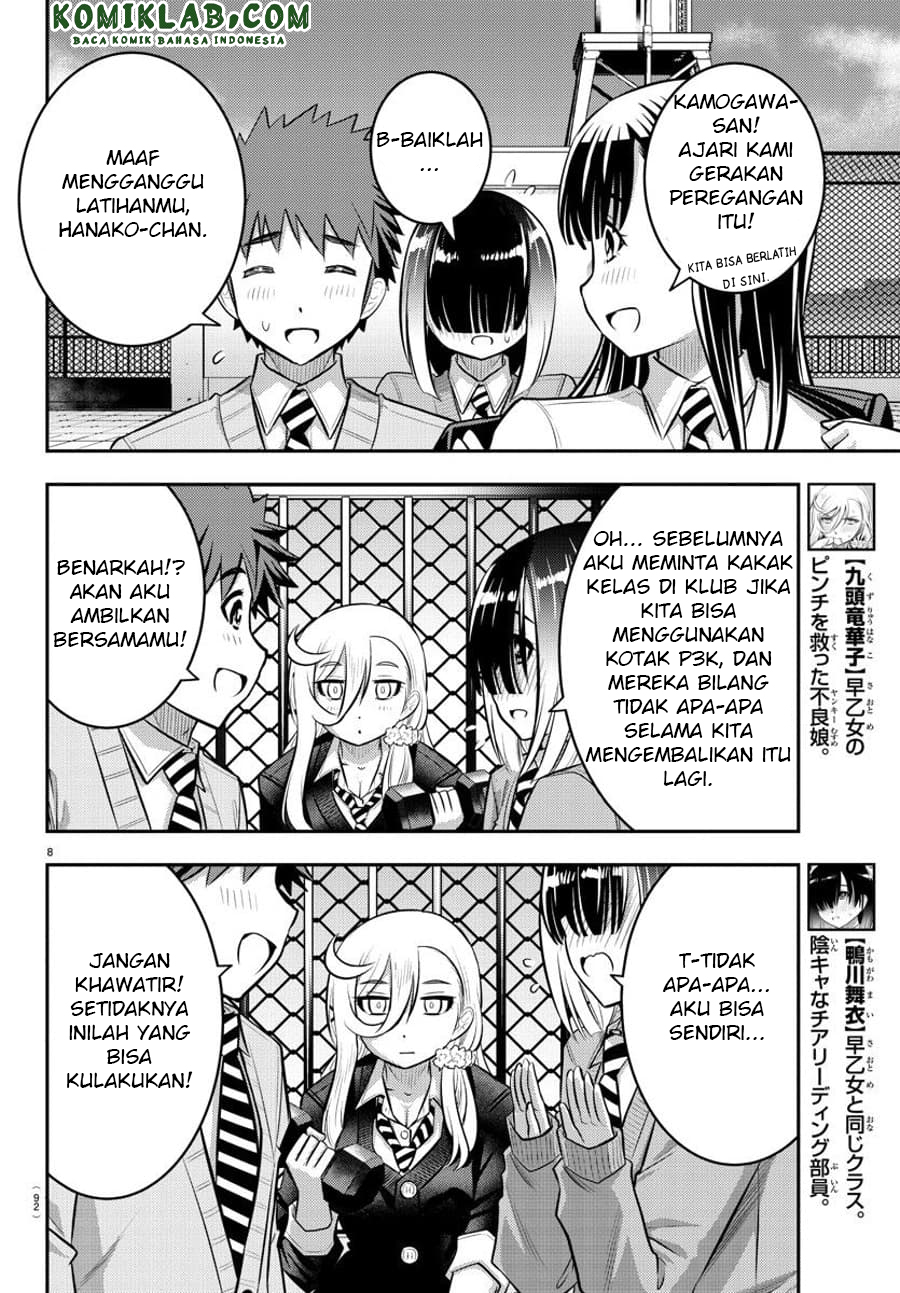 Chapter 50 - halaman 11