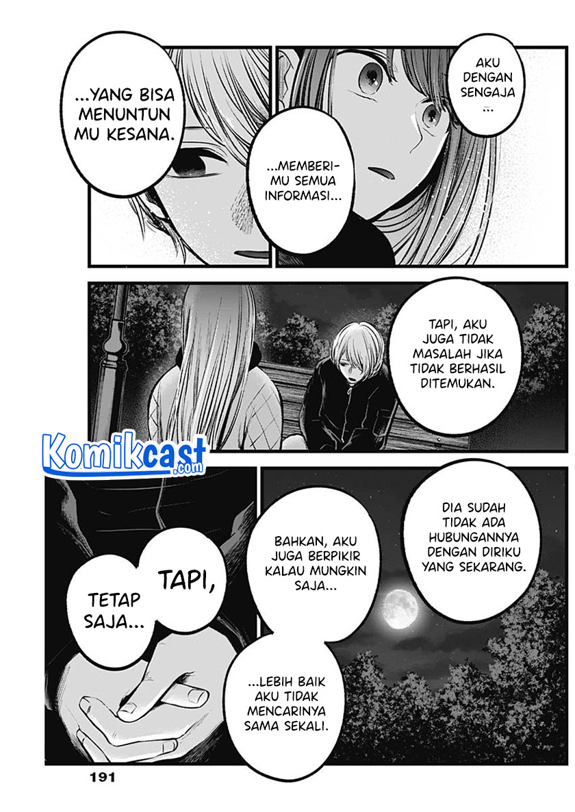 Chapter 78 - halaman 11