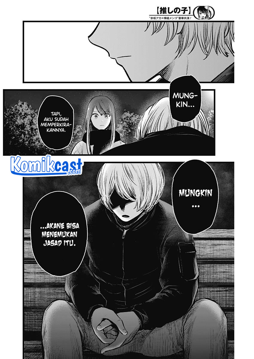 Chapter 78 - halaman 10