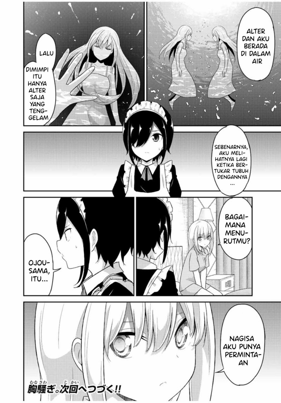 Chapter 34 - halaman 10