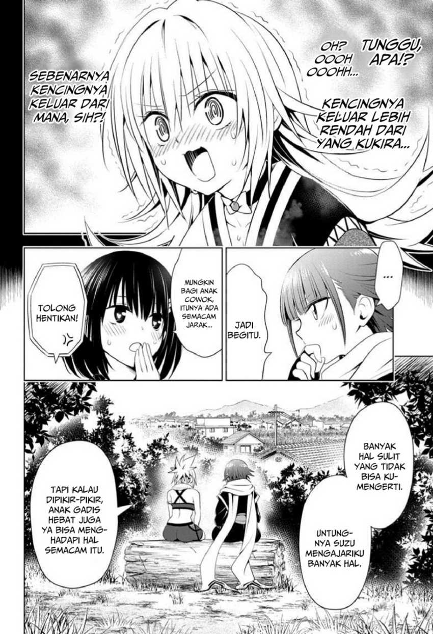 Chapter 84 - halaman 11