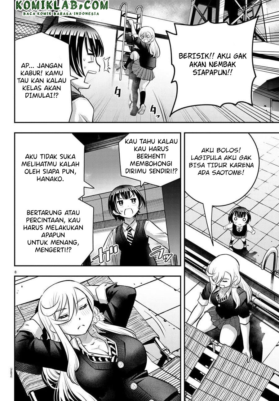 Chapter 51 - halaman 10
