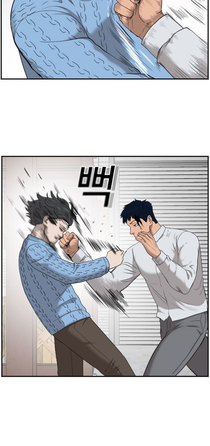 Chapter 34 - halaman 10