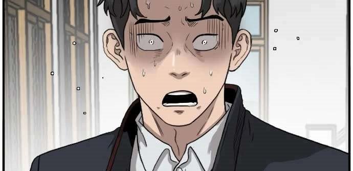 Chapter 19 - halaman 11