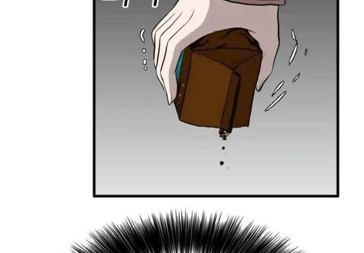 Chapter 11 - halaman 10