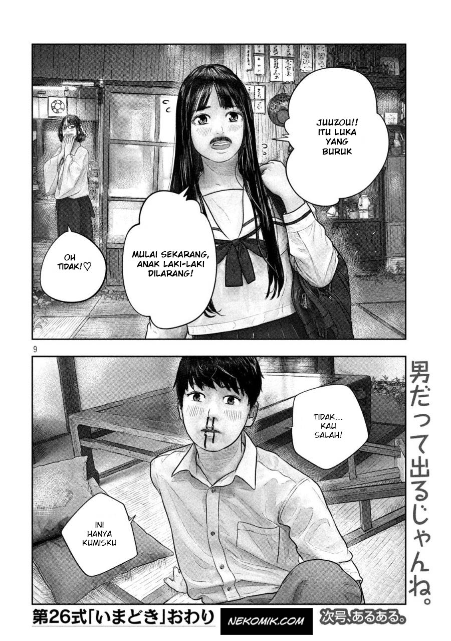 Chapter 26 - halaman 10