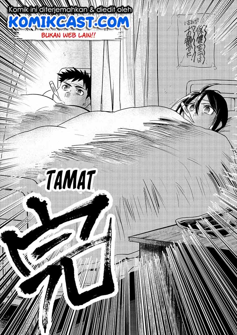 Chapter 35.5 - halaman 10