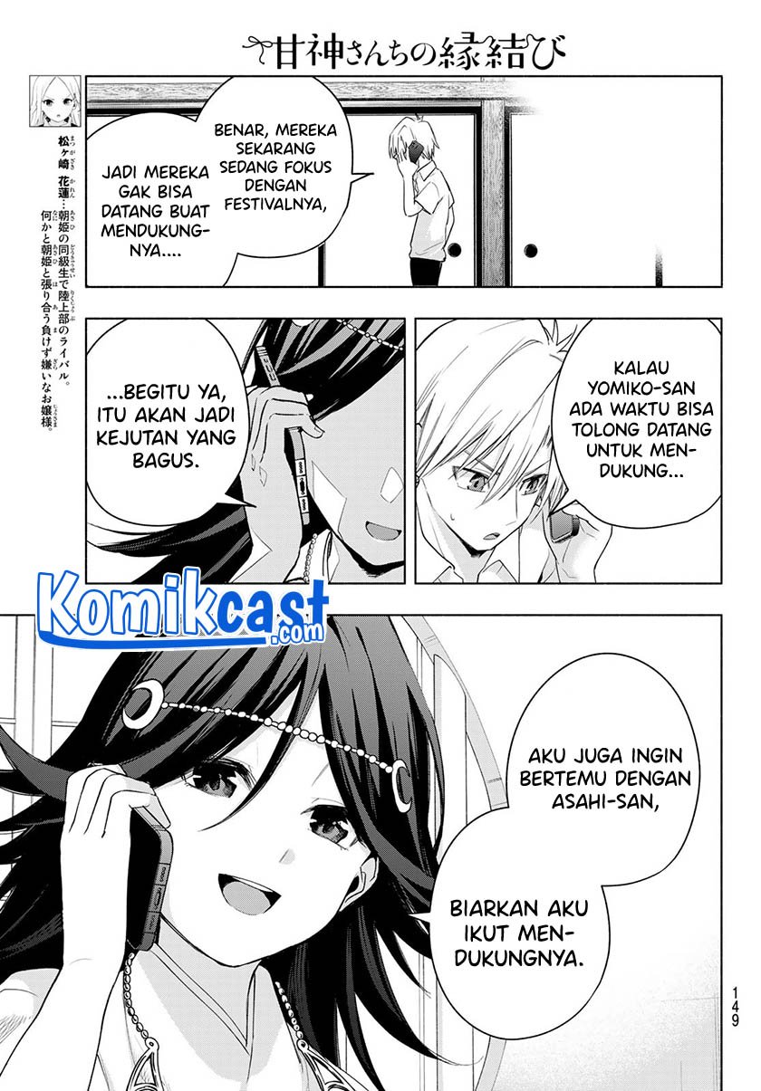 Chapter 46 - halaman 11