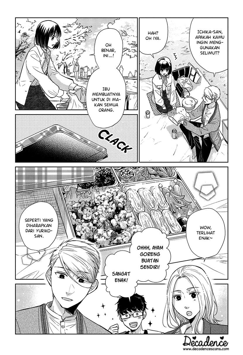 Chapter 51 - halaman 10