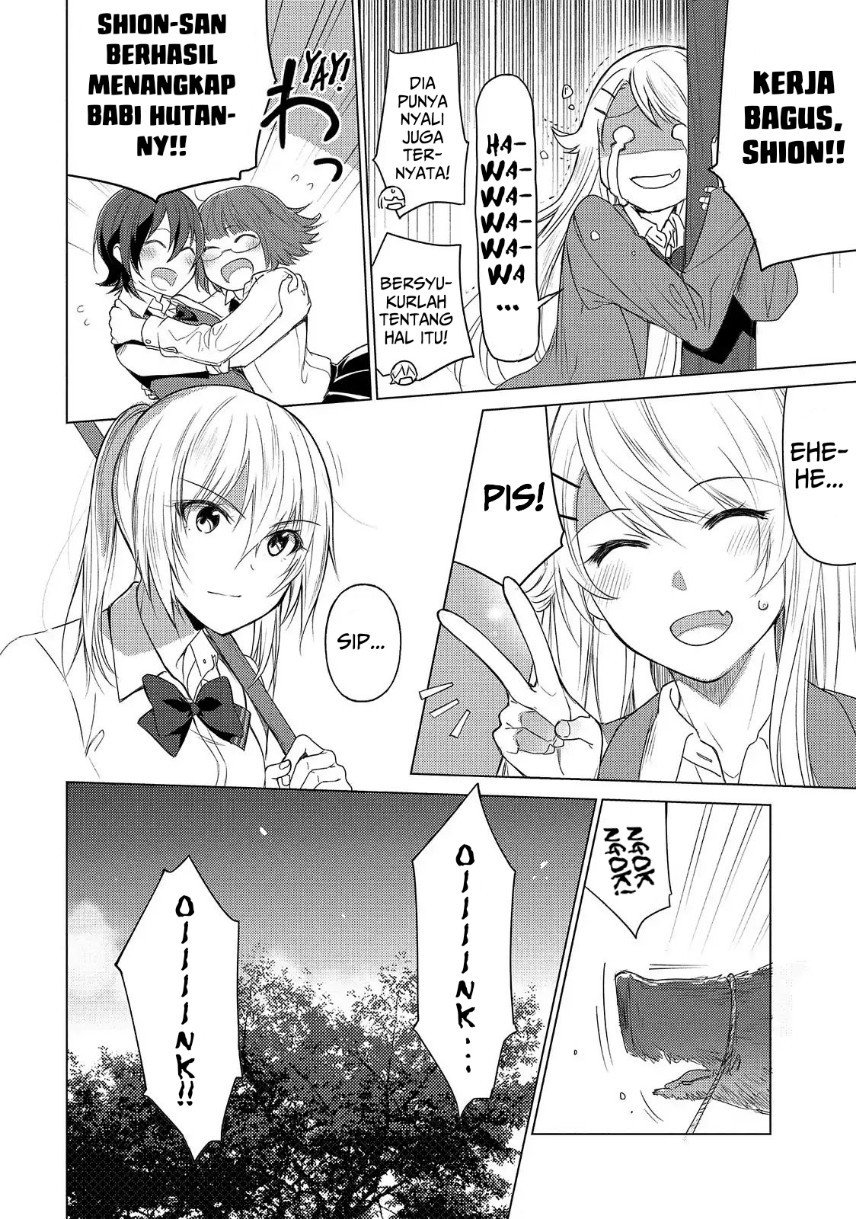 Chapter 43 - halaman 11