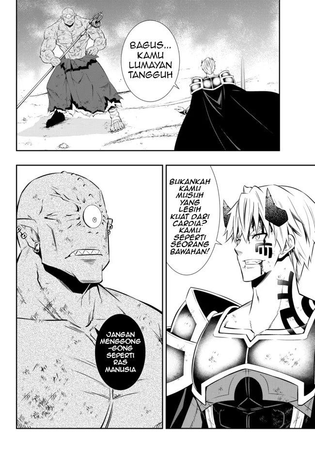 Chapter 85.1 - halaman 11