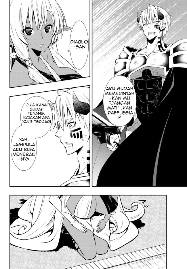Chapter 84.2 - halaman 11