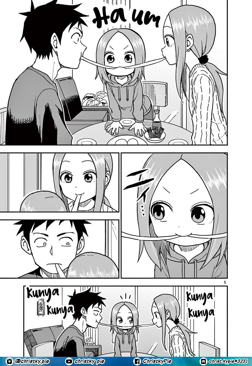 Chapter 118 - halaman 10