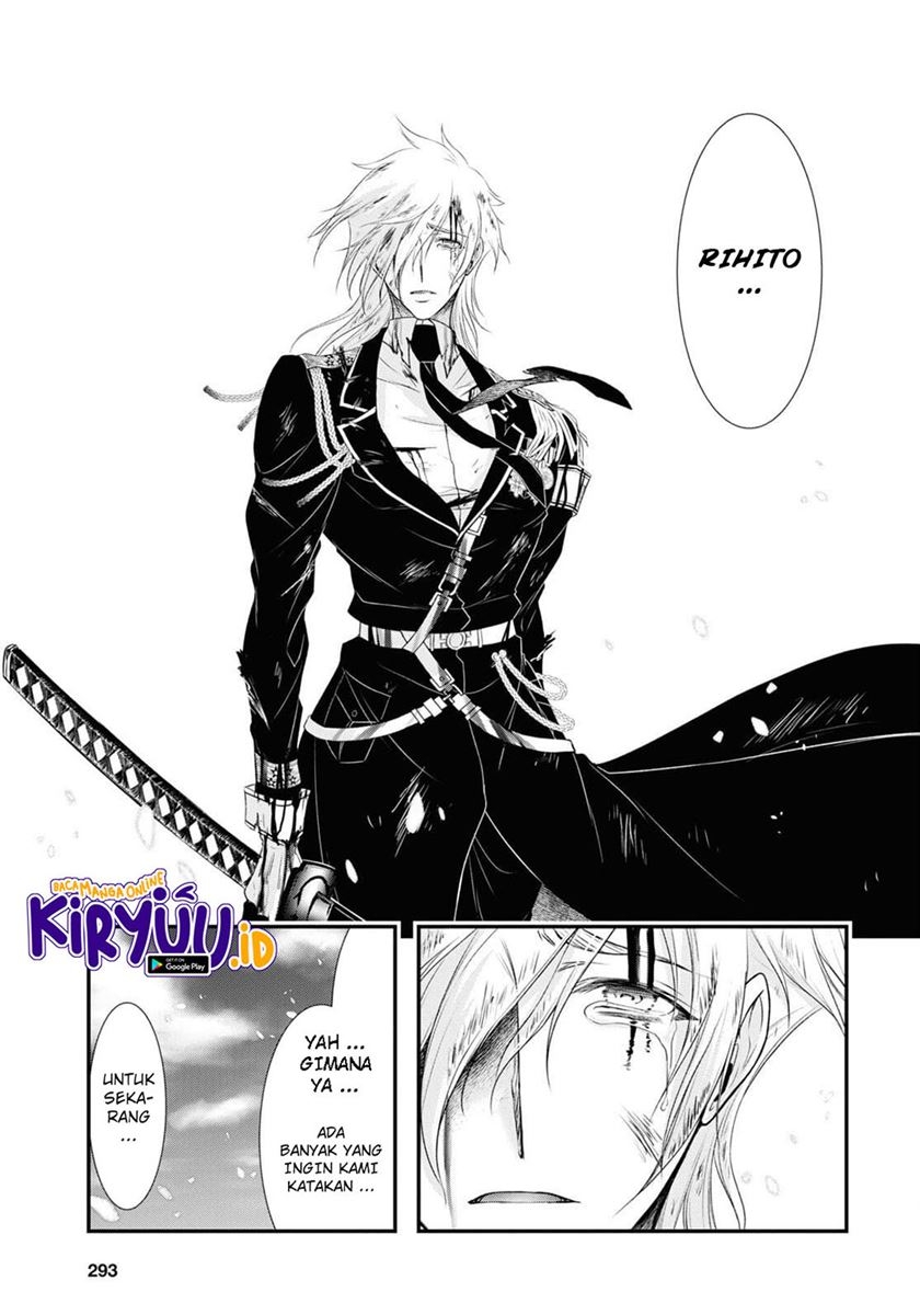 Chapter 76 - halaman 11