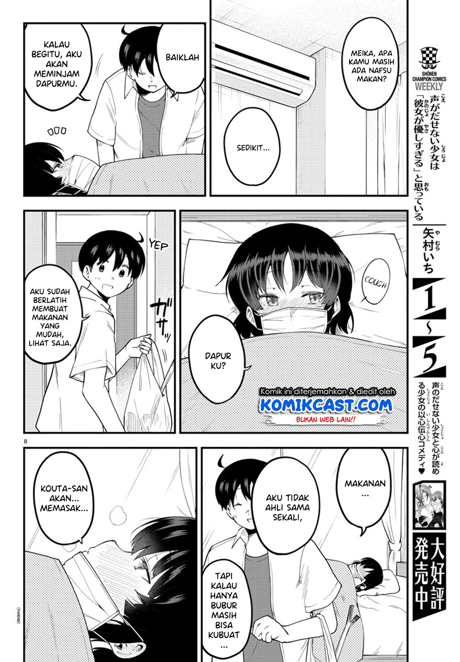 Chapter 85 - halaman 10