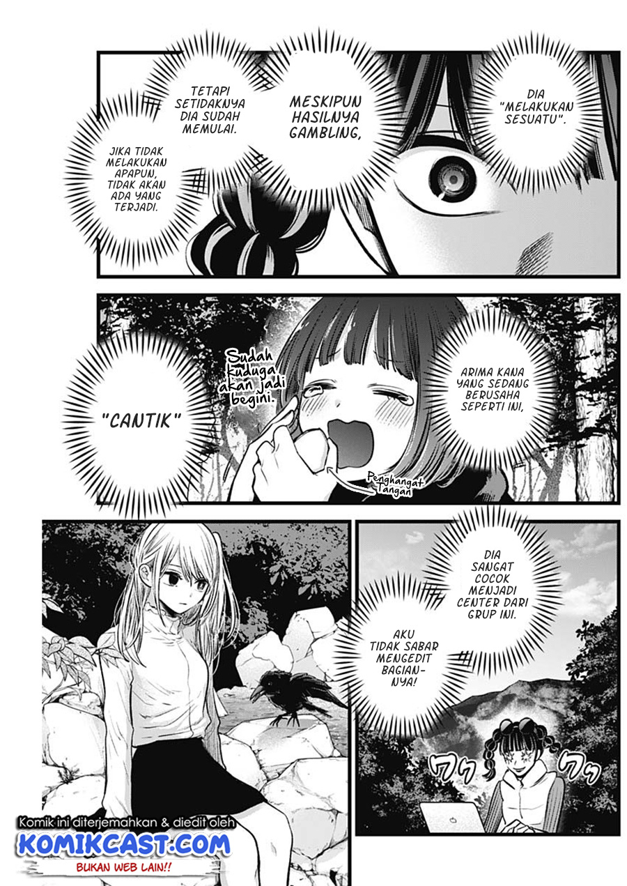 Chapter 79 - halaman 11