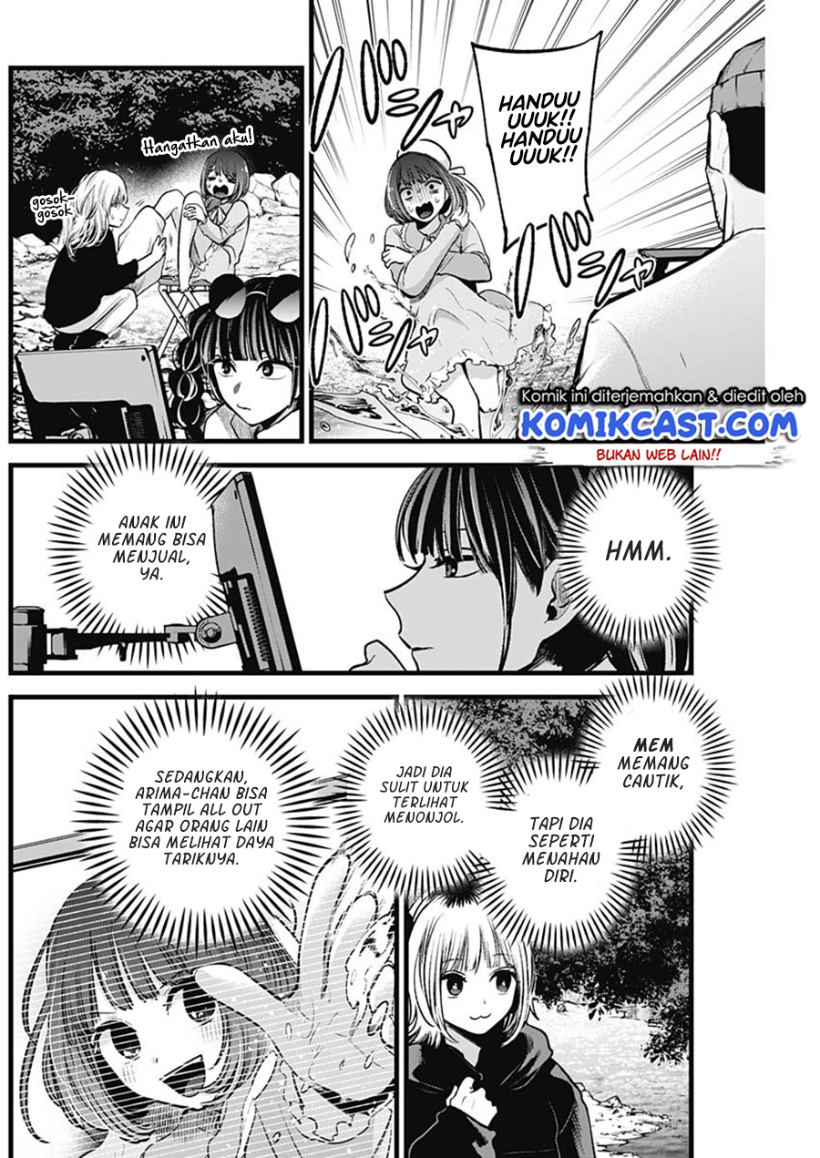 Chapter 79 - halaman 10
