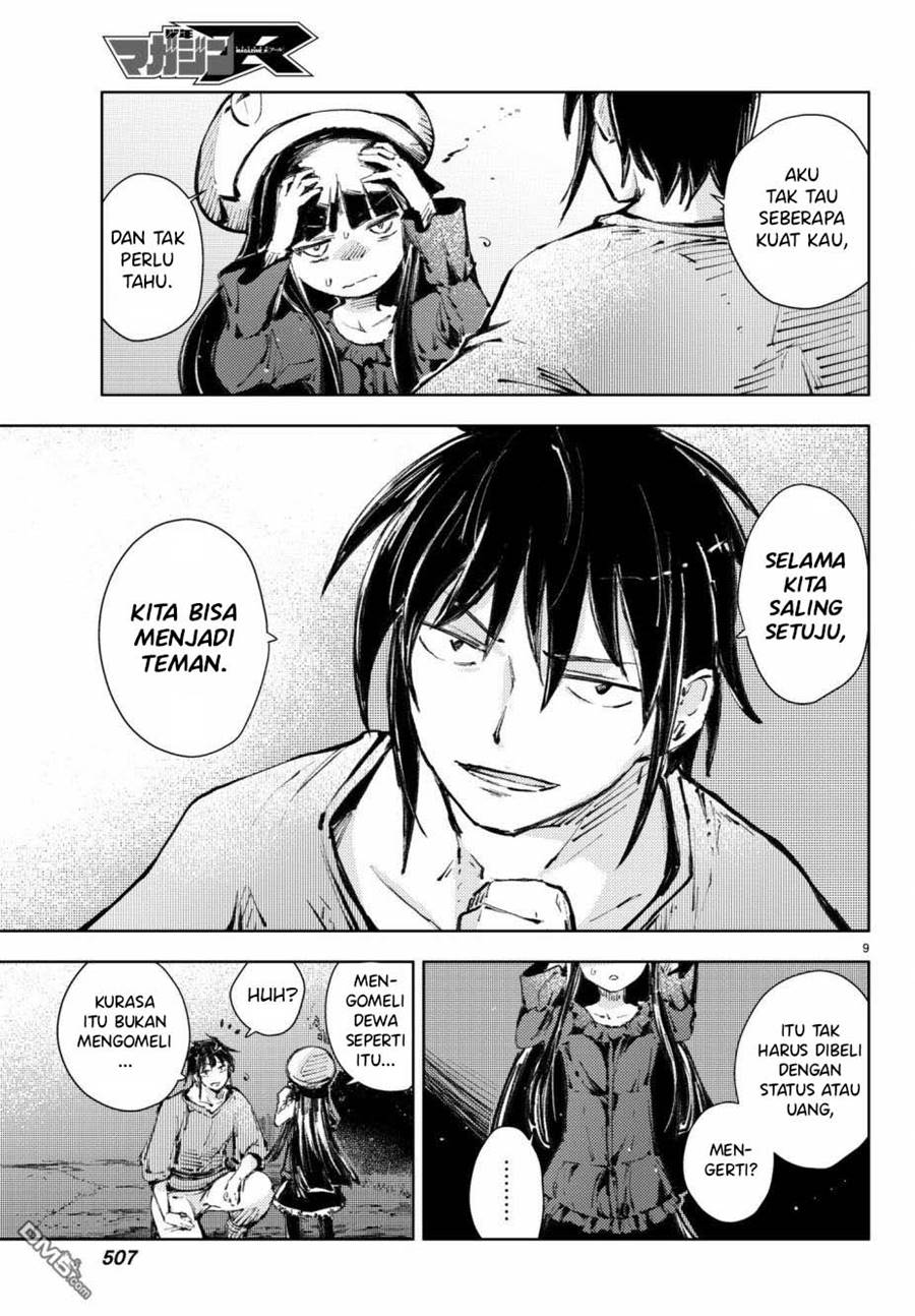 Chapter 19 - halaman 11