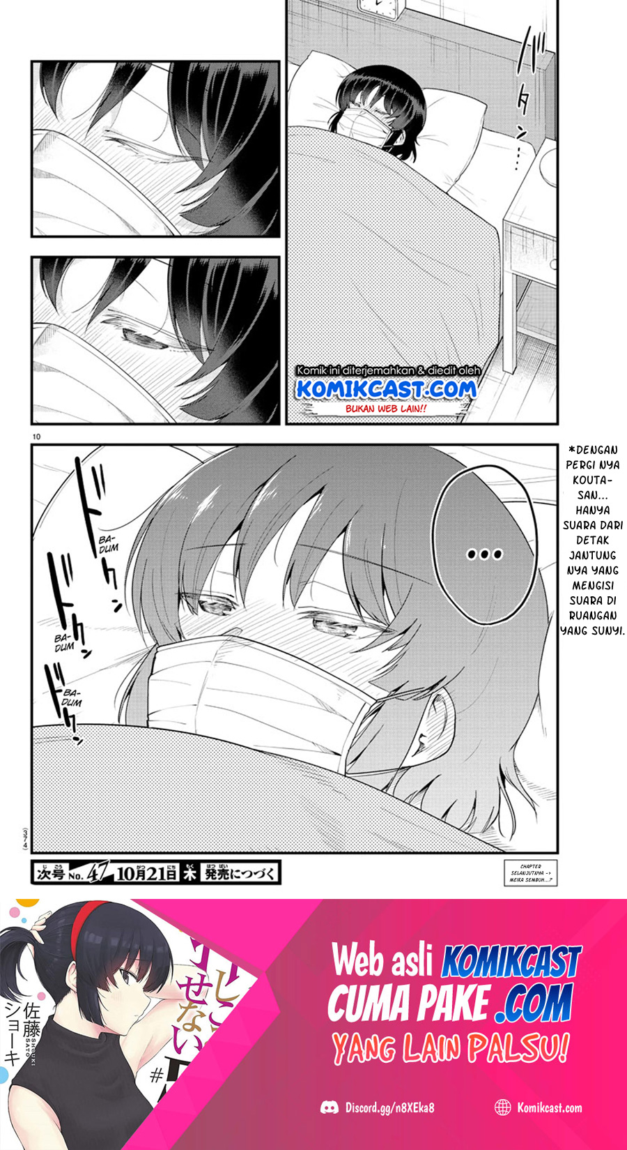 Chapter 86 - halaman 11