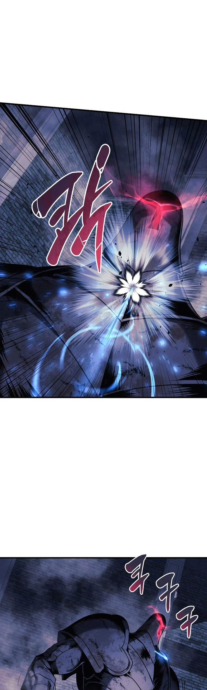 Chapter 23 - halaman 11
