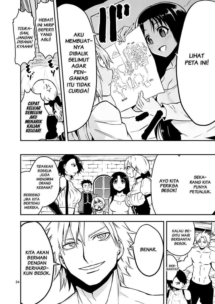 Chapter 99.2 - halaman 11