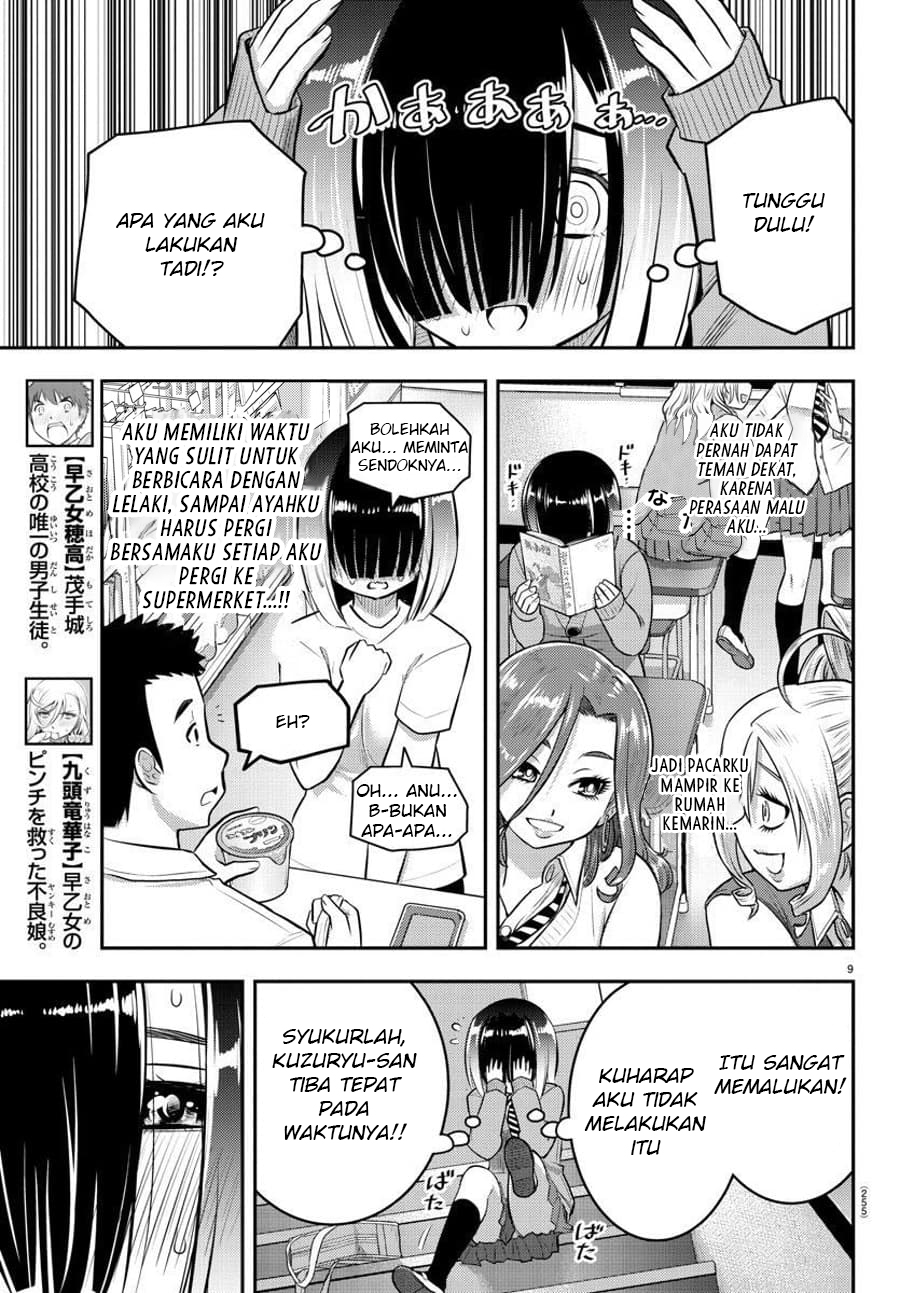 Chapter 52 - halaman 11
