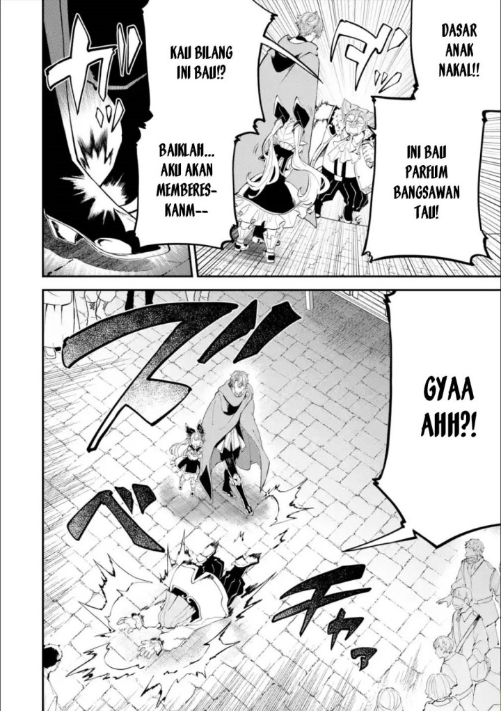 Chapter 17.1 - halaman 10