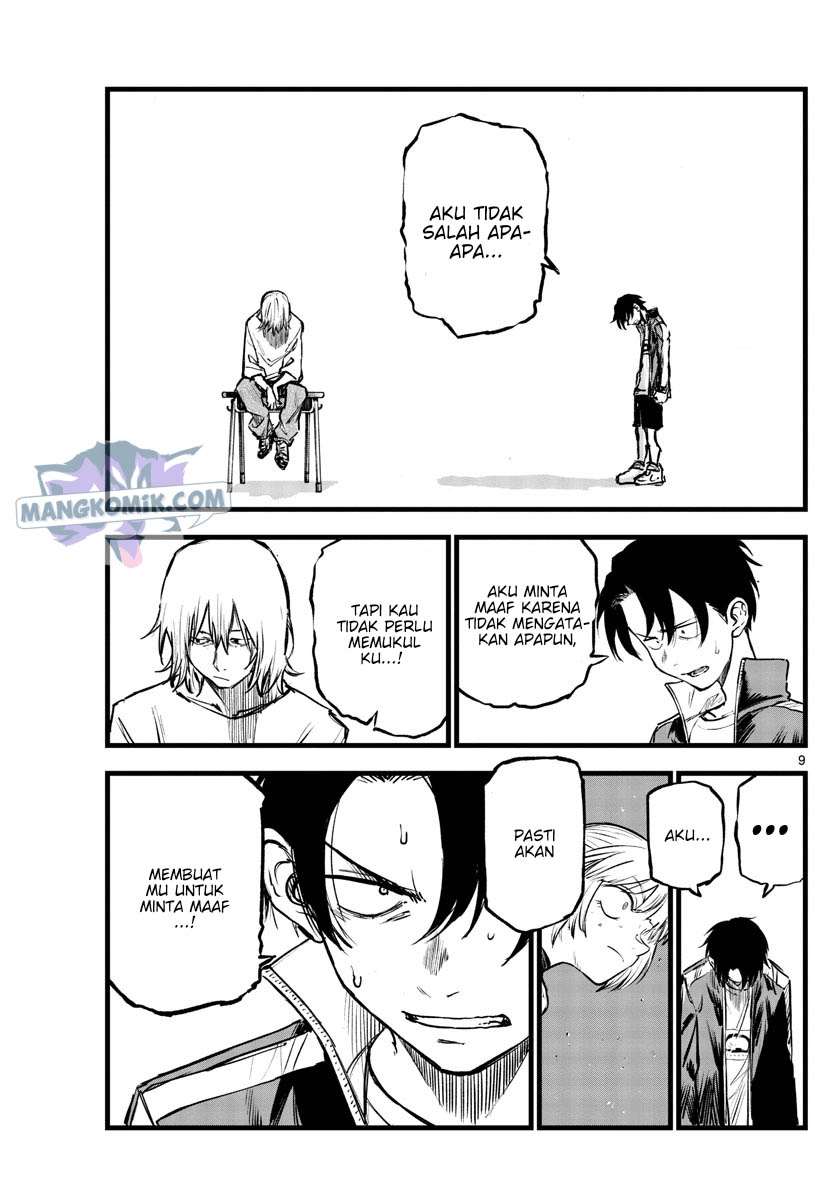Chapter 109 - halaman 11