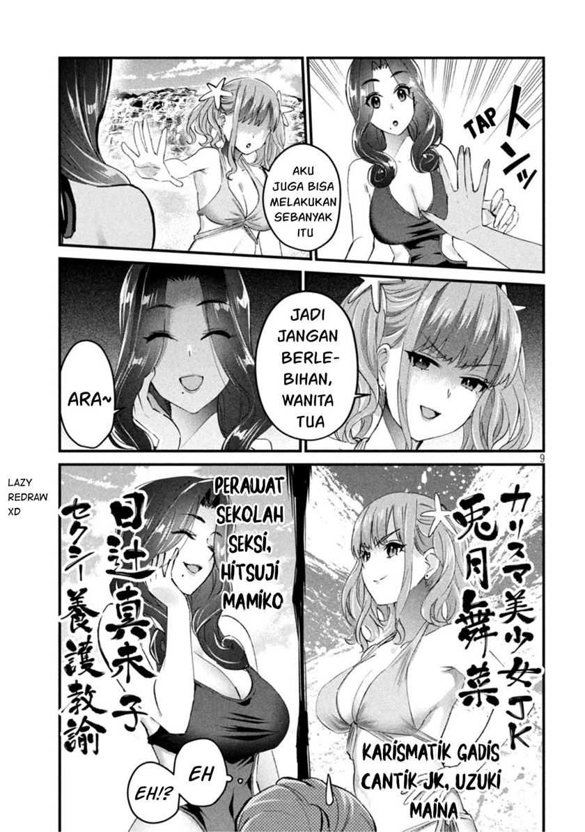 Chapter 19 - halaman 11