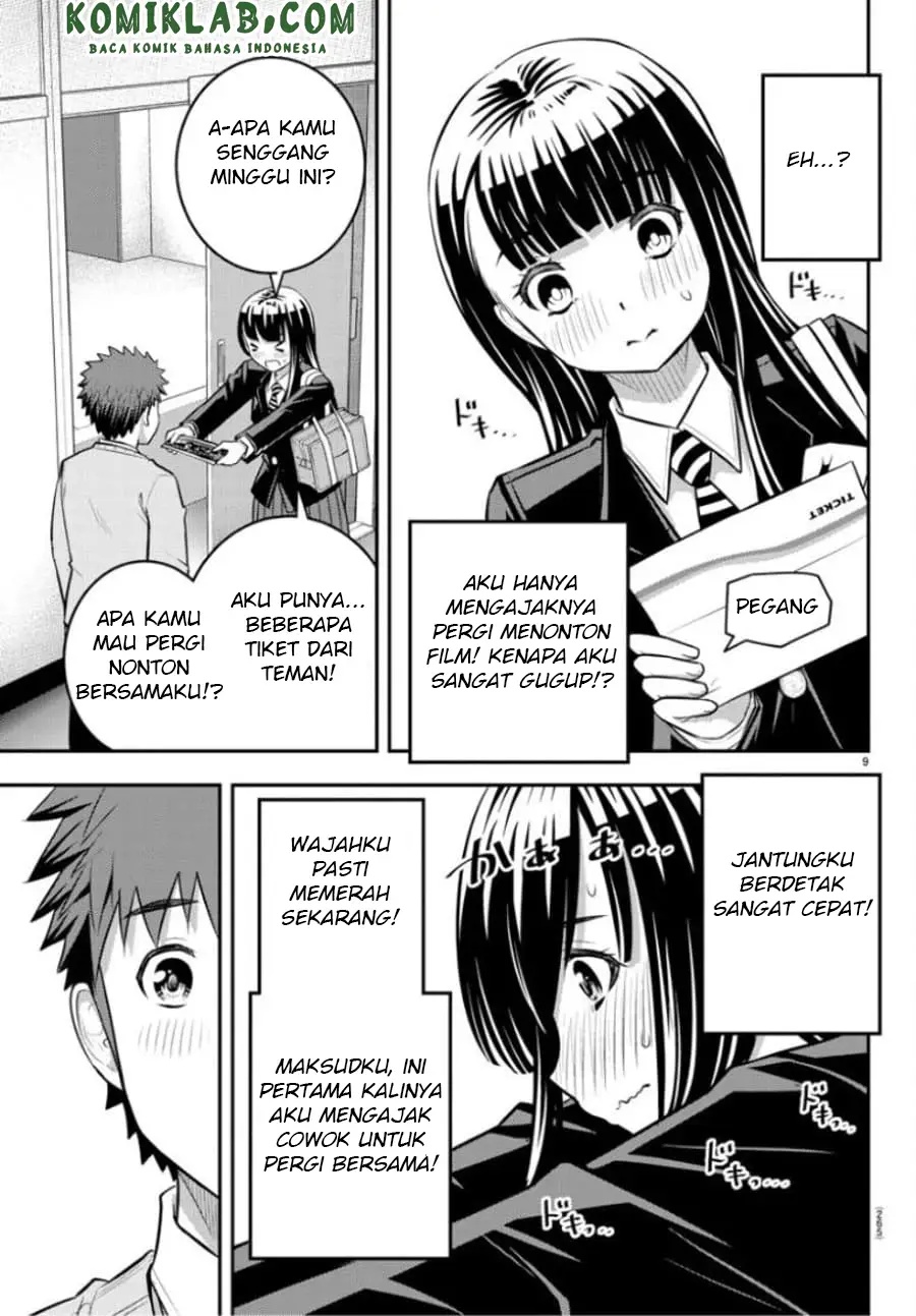 Chapter 53 - halaman 11