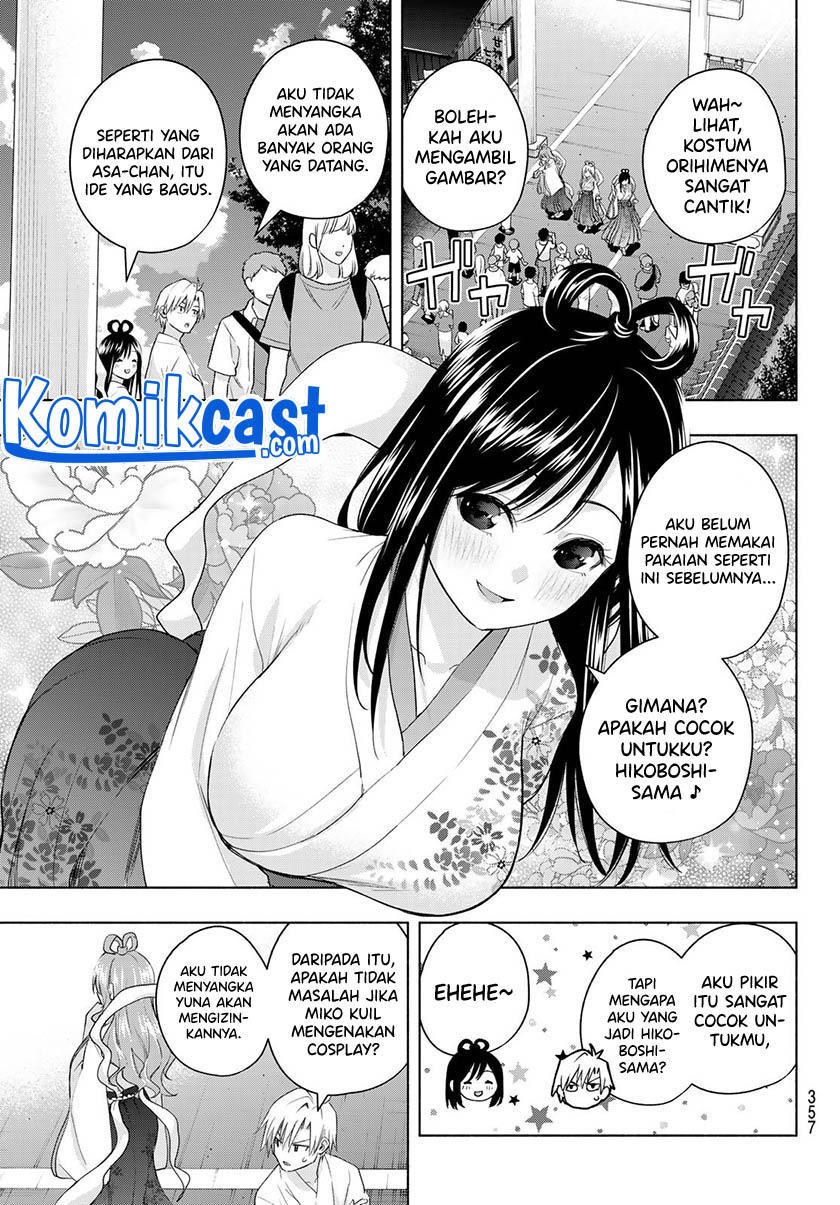Chapter 48 - halaman 11