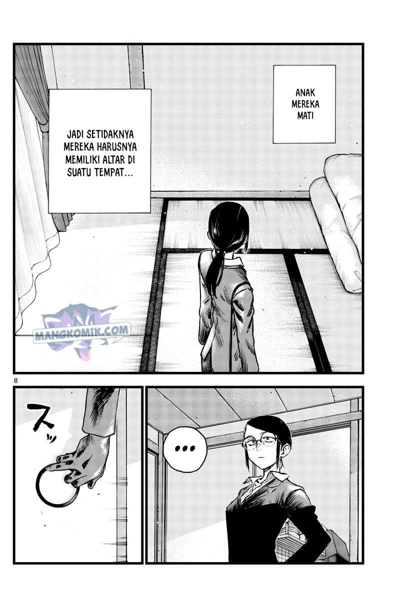 Chapter 110 - halaman 10